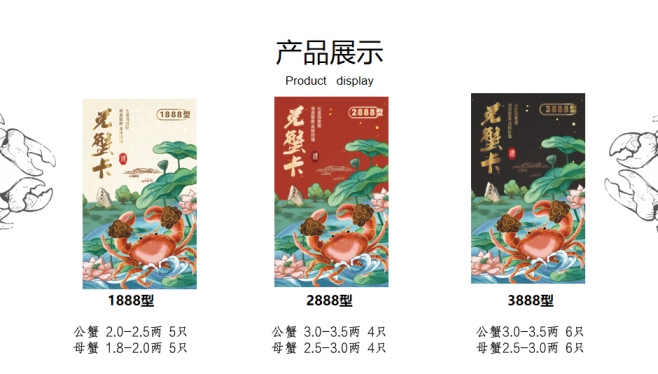 微信图片_20250103155815